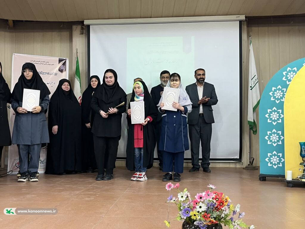 برگزیدگان مهرواره استانی «برسد به دست باران»