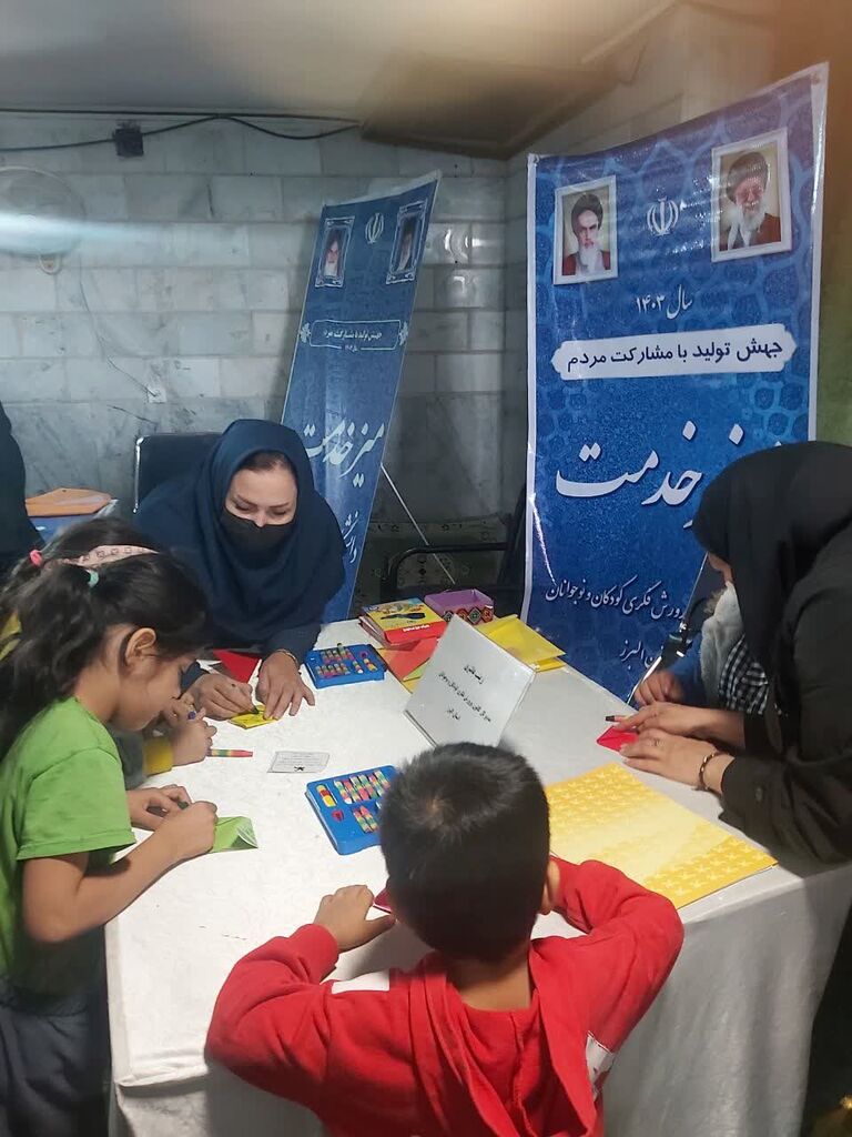 حضور مدیرکل کانون البرز در میز خدمت