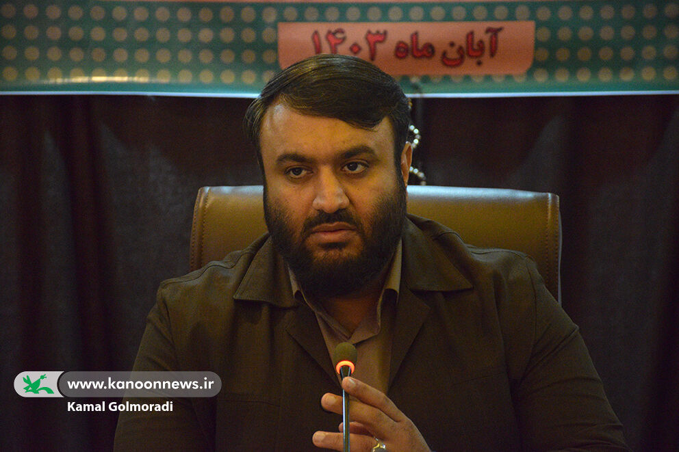 مسئولان مراکز کانون پرورش فکری استان لرستان گردهم آمدند