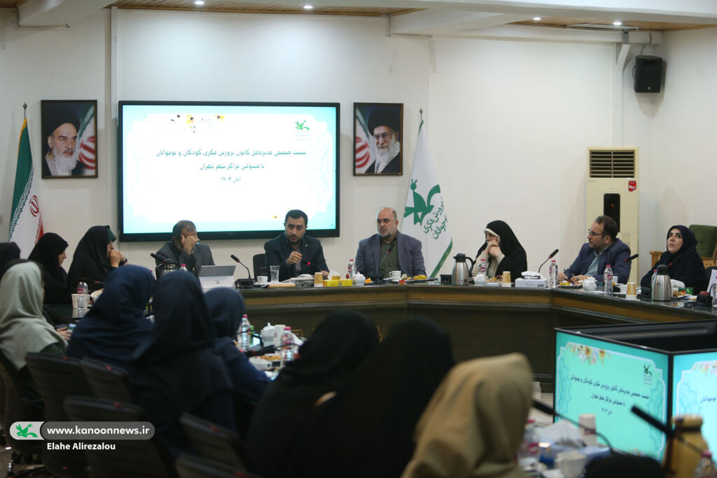 پوشش گسترده دانشآموزان در قالب طرح کانونمدرسه