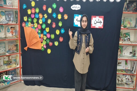 جشن قصهگویی در مراکز فرهنگی هنری کانون گیلان