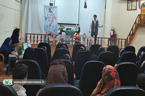 جشن قصهگویی در مراکز فرهنگی هنری کانون گیلان