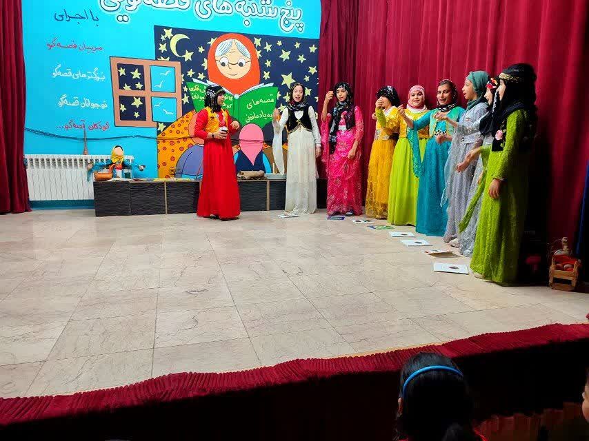 کاروان قصهگویی به سرزمین قصههای روانسر رسید