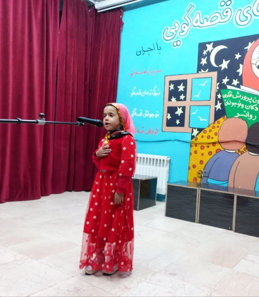 کاروان قصهگویی به سرزمین قصههای روانسر رسید