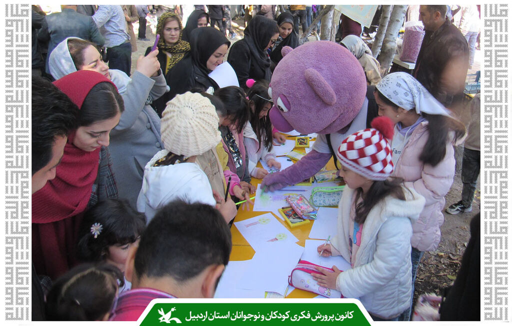 جشنوارهی بزرگ هیوا ایستگاه نقاشی مراکز کانون در پنجمین جشنواره بزرگ هیوای شهرستان کوثر برپا شد