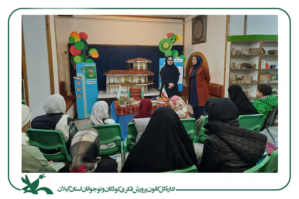 کارگاه آموزشی«قصهگویی مدرن» در رشت برگزارشد