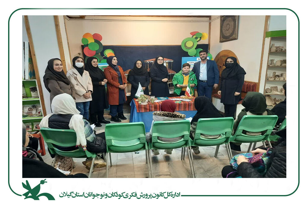 کارگاه آموزشی«قصهگویی مدرن» در رشت برگزارشد