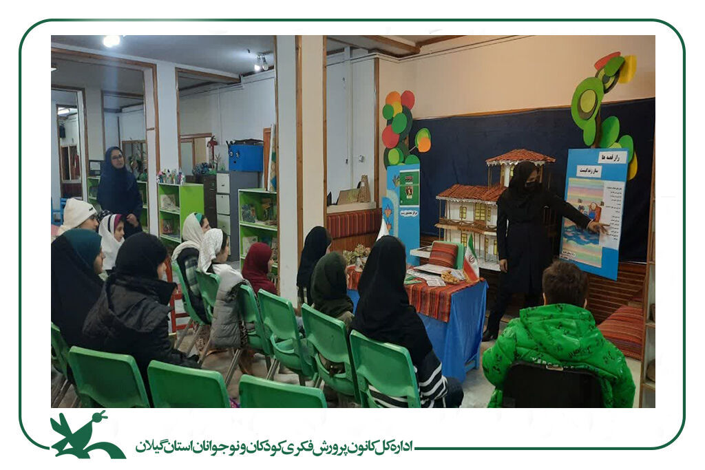 کارگاه آموزشی«قصهگویی مدرن» در رشت برگزارشد