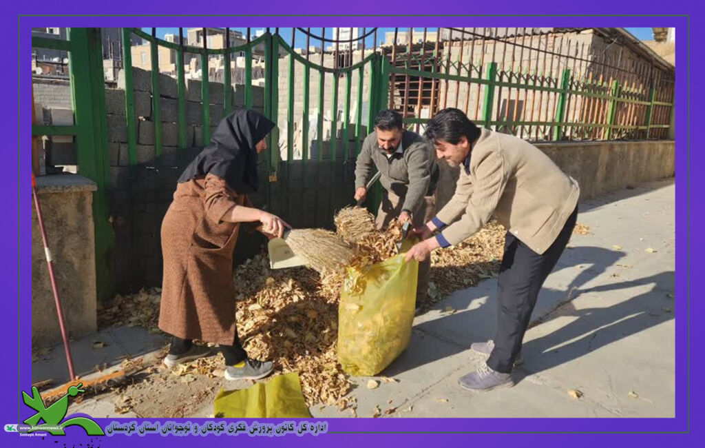 بازدید دوره ایی از مراکز فرهنگی، هنری استان کردستان