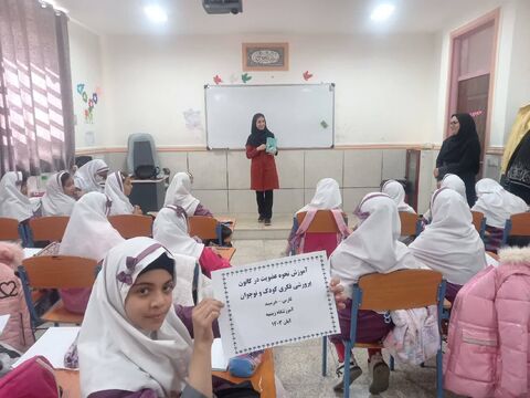 در روز ملینوجوان، مربیان کانونفارس با کتاب باغکیانوش به کلاسهای درس مدارس رفتند