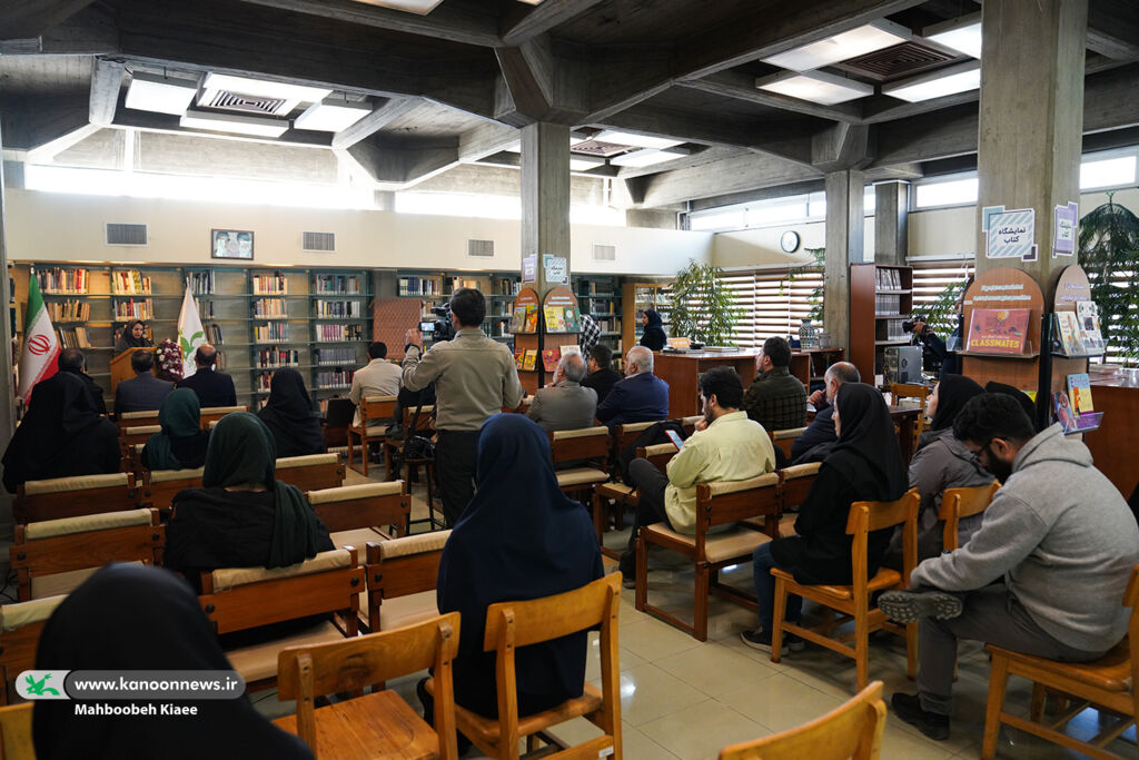 کتاب «باغ کیانوش» را بخوانید، فیلمش را تماشا کنید