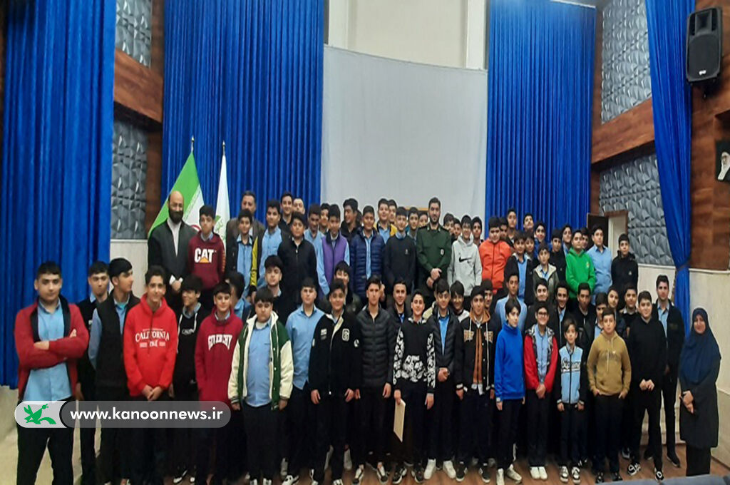 اعضای دانشآموز کانون تالش با دفاع ناکُنشگرآشناشدند