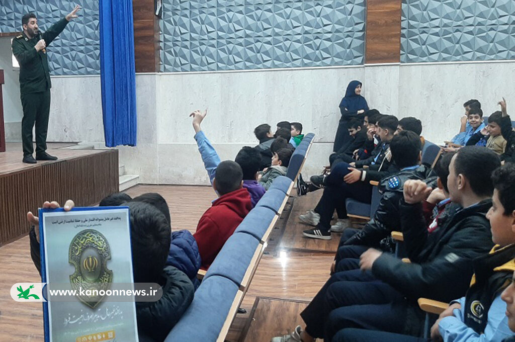 اعضای دانشآموز کانون تالش با دفاع ناکُنشگرآشناشدند