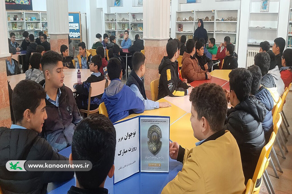 اعضای دانشآموز کانون تالش با دفاع ناکُنشگرآشناشدند