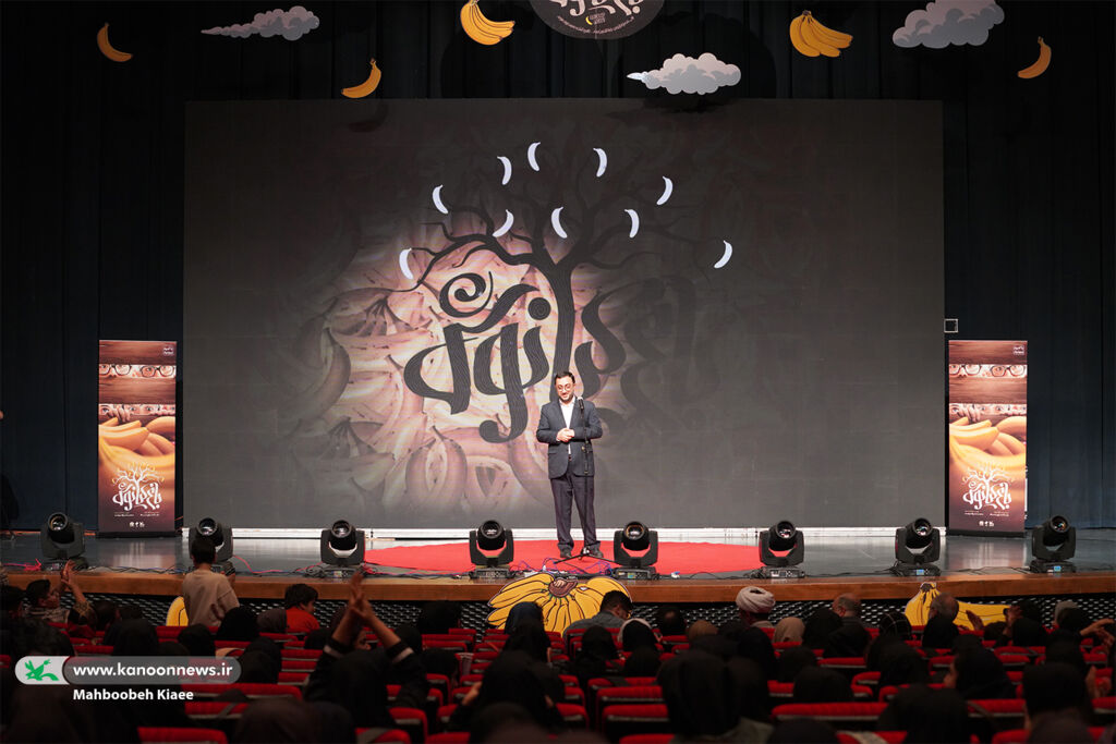 بچهها بزرگترین مُبلّغ فیلم «باغ کیانوش» هستند