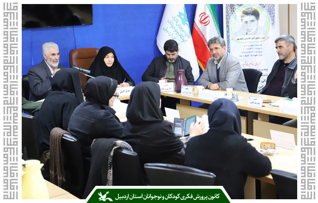 مدیر ستاد اقامه نماز استان اردبیل مربیان کانون از مکنت تربیت و پرورش برخوردار هستند