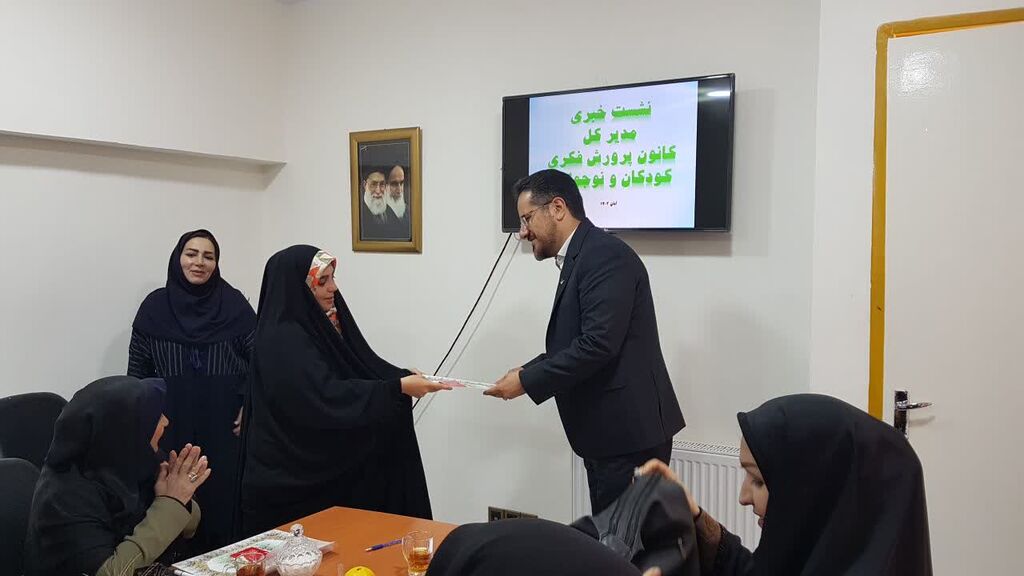 نشست خبری مدیرکل کانون کرمانشاه با خبرنگاران