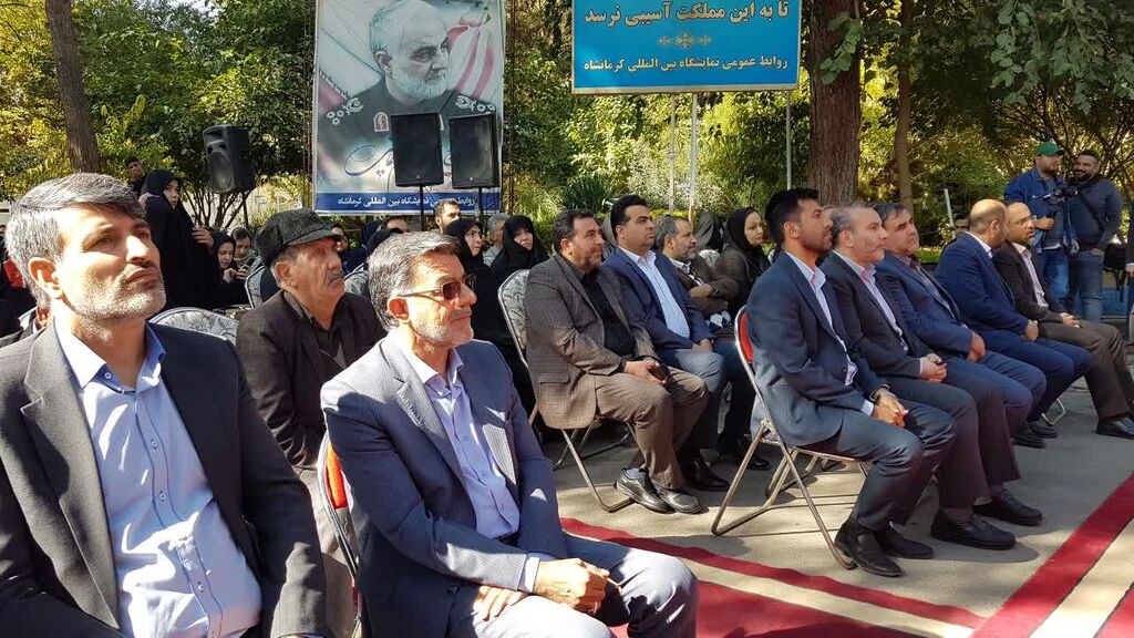 آغاز به‌کار نمایشگاه فعالیت‌های نوجوان‌محور از سوی کانون کرمانشاه