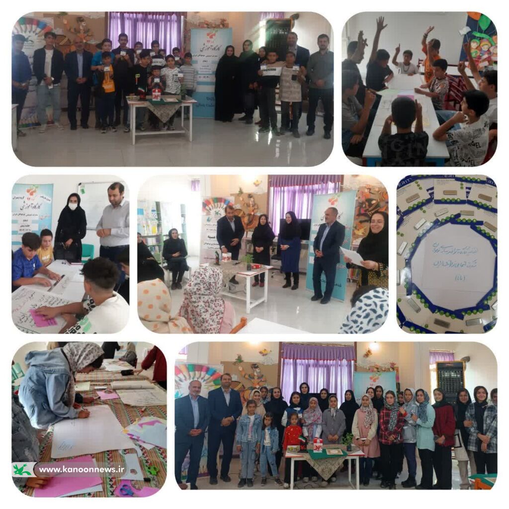 آیین اختتامیه "مشارکت اجتماعی نوجوانان ایران" درکاهش آسیبهای اجتماعی