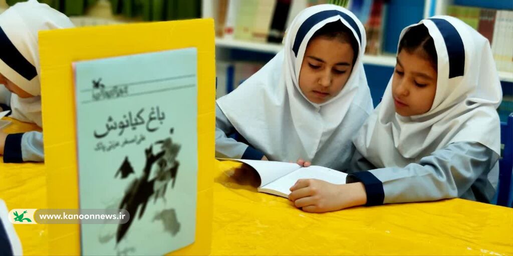 گرامیداشت ۸آبان و روز نوجوان در زنجان