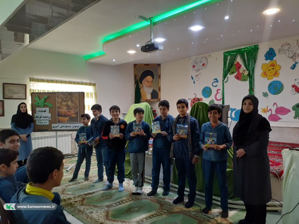 گرامیداشت ۸آبان و روز نوجوان در زنجان