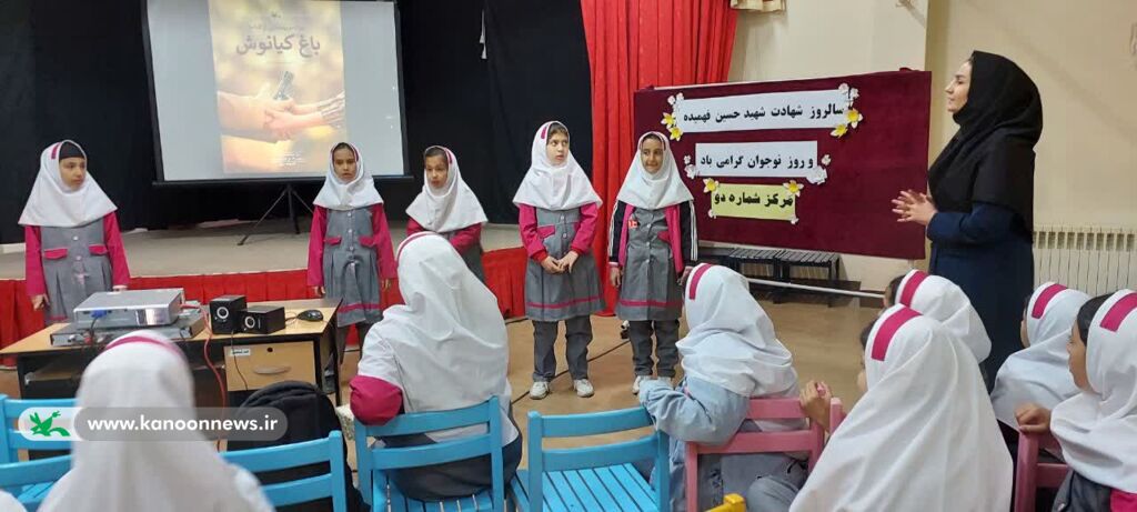 گرامیداشت ۸آبان و روز نوجوان در زنجان