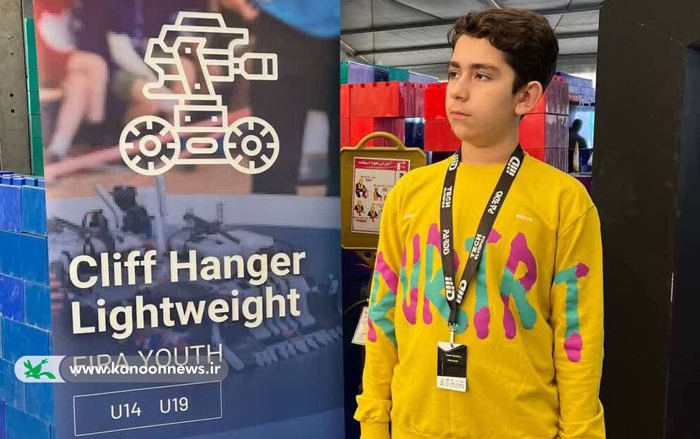 Lorestani Youth Shined at Technology Olympiad Scientific Competition