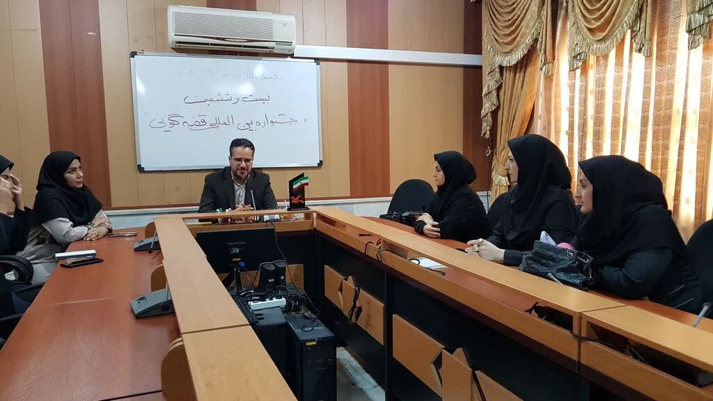 نشست هماندیشی دبیرخانه قصهگویی در کانون کرمانشاه