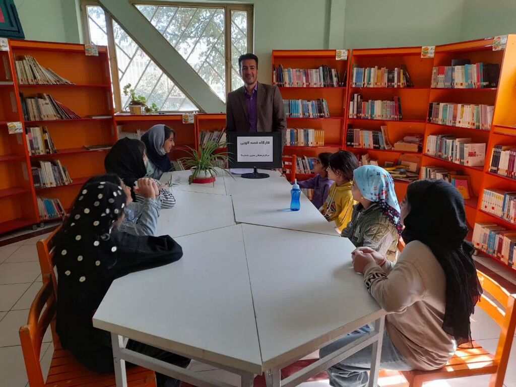 مرکز ۸ و قصه کارگاه قصهگویی در مرکز شماره ۸ شهر کرمانشاه