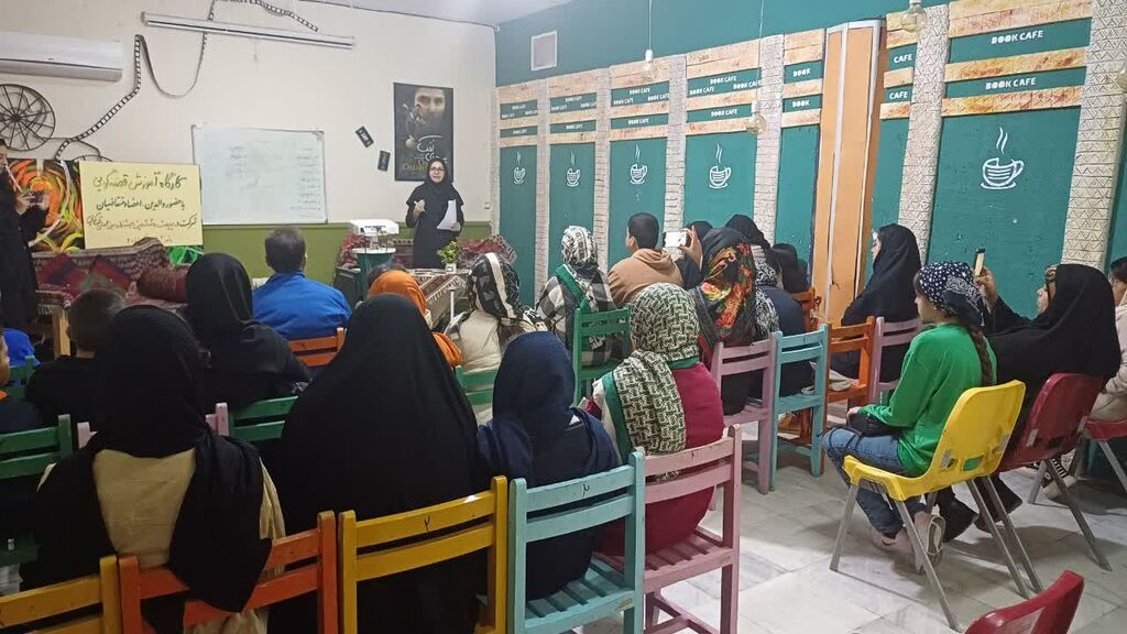 کارگاه قصهگویی مرکز ۲ برگزاری کارگاه قصهگویی در مرکز شماره ۲ شهر کرمانشاه