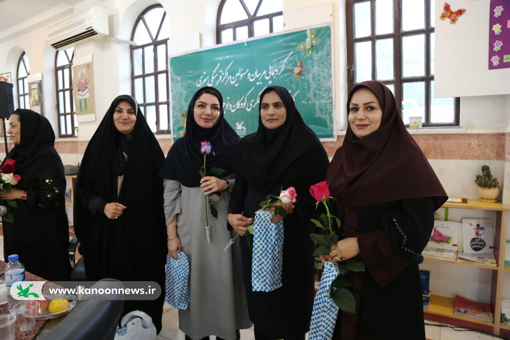 دومین نشست فصلی مربیان و مسئولین مراکز کانون استان بوشهر