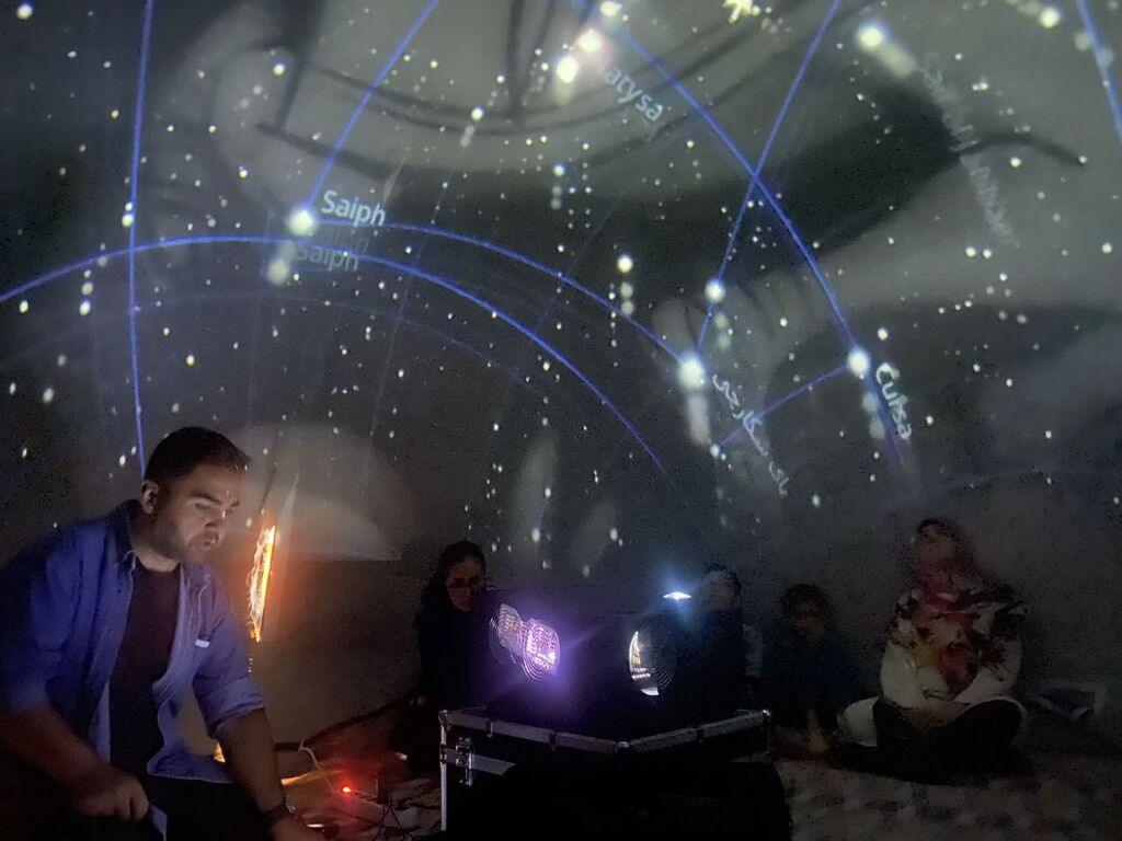 راهاندازی آسماننمای کانون استان کرمانشاه