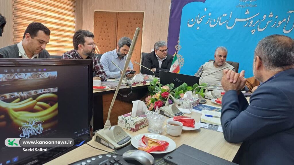 اکران فیلم سینمایی«باغکیانوش» در زنجان بررسیشد