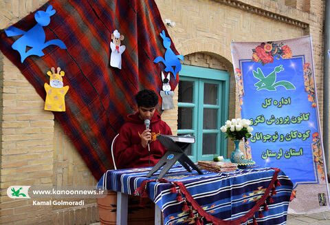 نشست قصه و قصه گویی در شهرالشتر استان لرستان