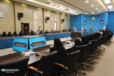 آیین رونمایی از پوستر بيستوششمین جشنواره بینالمللی قصهگویی کانون