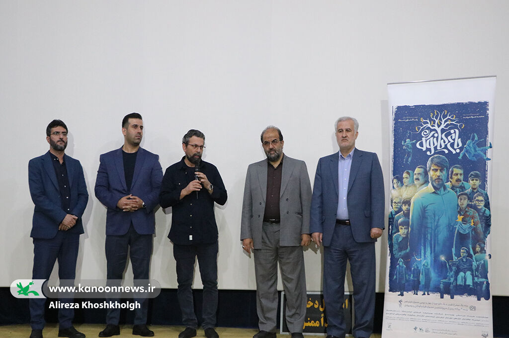اکران فیلم سینمایی«باغ کیانوش» در استان گیلان