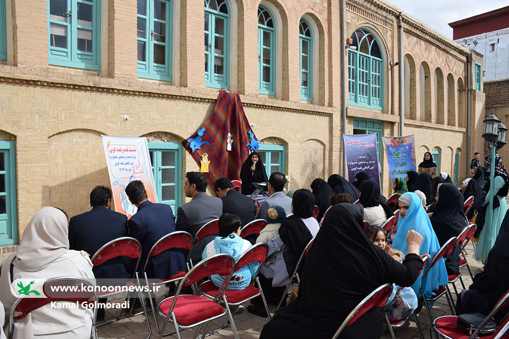 شهر الشتر میزبان قطار قصه گویی کانون لرستان شد