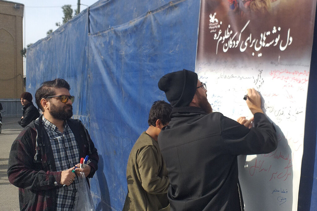 برگزاری هفتمین همایش دوچرخهسواری در استان