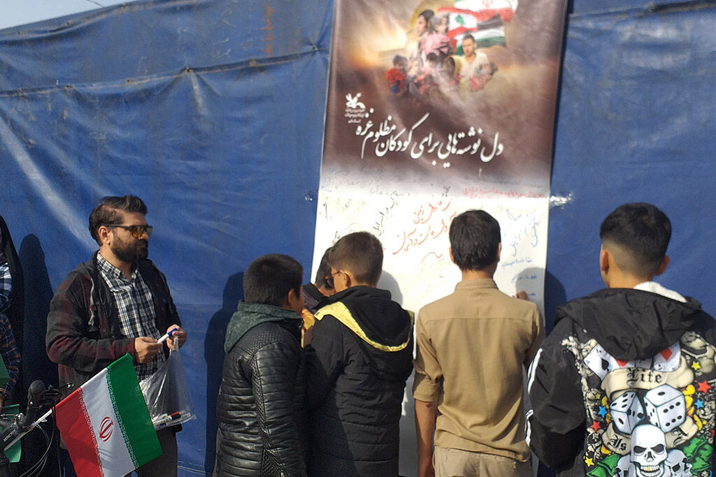 برگزاری هفتمین همایش دوچرخهسواری در استان