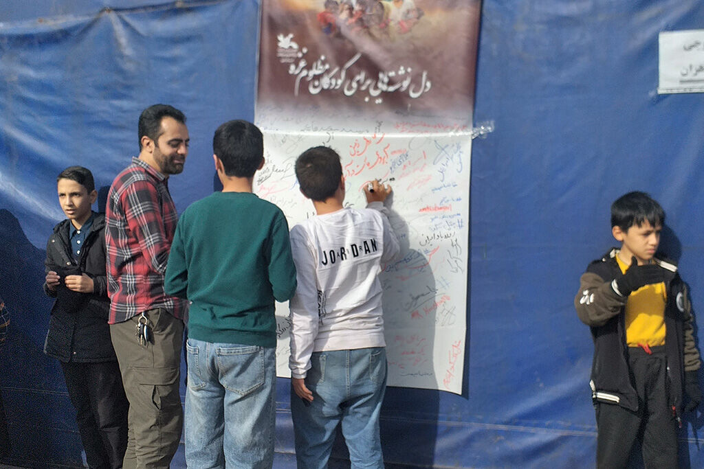 برگزاری هفتمین همایش دوچرخهسواری در استان