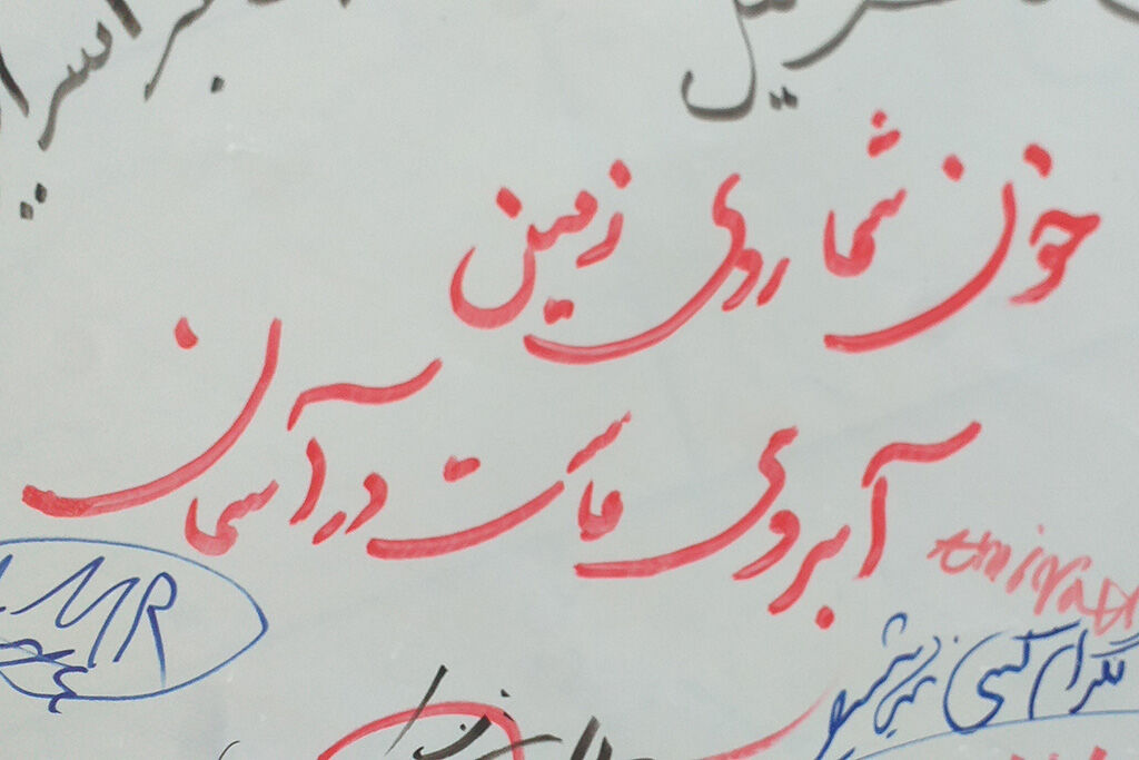 برگزاری هفتمین همایش دوچرخهسواری در استان