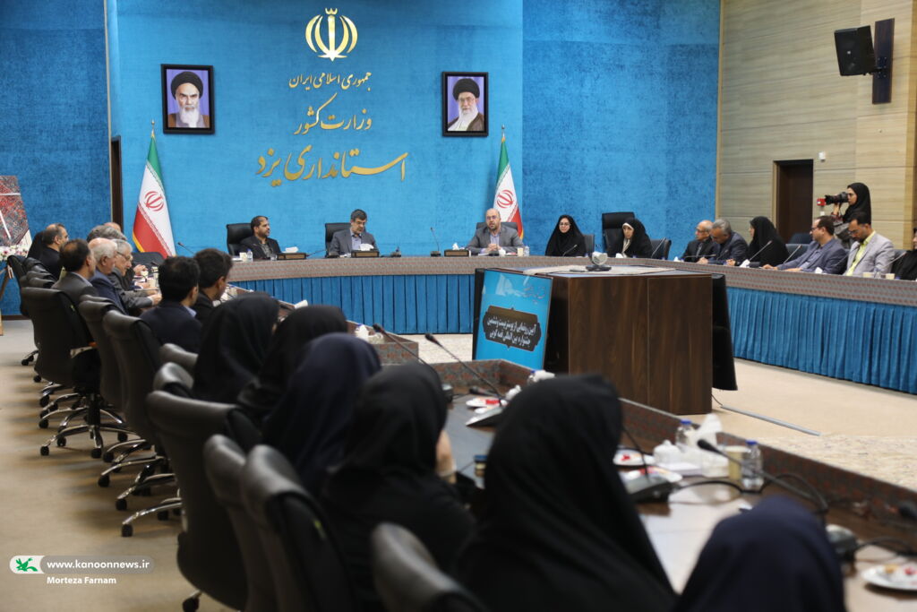 پوستر بیستوششمین جشنواره بینالمللی قصهگویی در یزد رونمایی شد