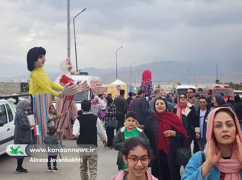 جشنواره تئاتر کودک و نوجوان همدان