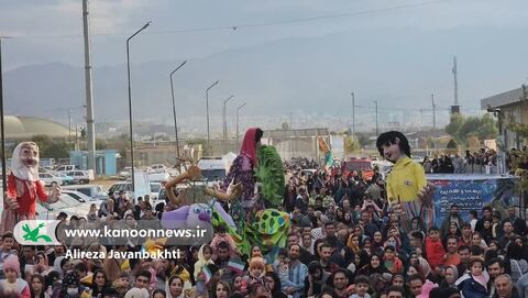 جشنواره تئاتر کودک و نوجوان همدان