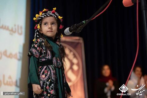 جشنواره شعر کردی