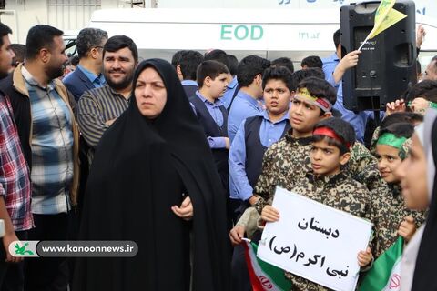 گرامیداشت سالروز حماسه ۱۳آبان در کانون گلستان