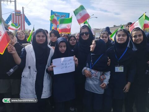 گرامیداشت سالروز حماسه ۱۳آبان در کانون گلستان