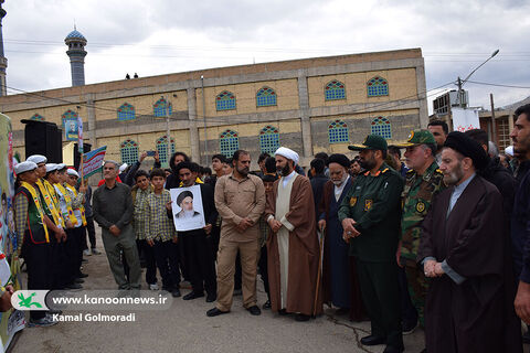 ایستگاه کانون لرستان درروز ۱۳ آبان