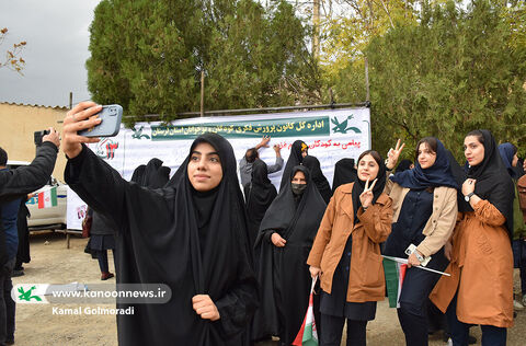 ایستگاه کانون لرستان درروز ۱۳ آبان