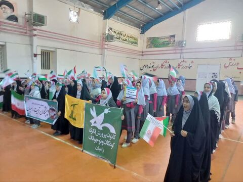 گرامیداشت سالروز حماسه ۱۳آبان در کانون گلستان